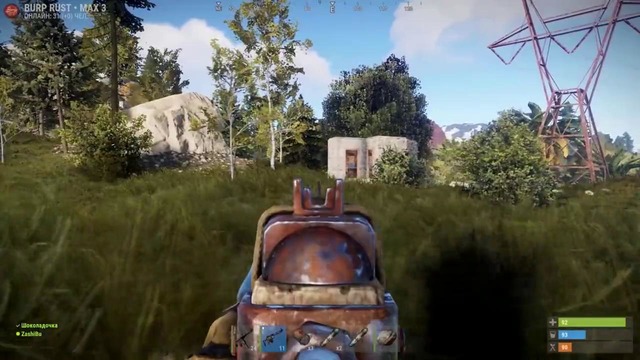 RUST – Вайп без рецептов. Самый трудный старт