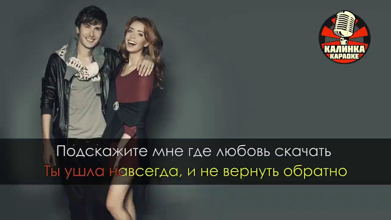 Время и стекло дим. Dim time. Время и стекло дим. Время и стекло дым. Dim time.