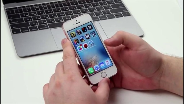 Новости Apple, 153: Новый MacBook Pro, успех iPhone SE и ФБР против Apple