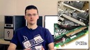 Совместима ли видеокарта с вашей материнской платой