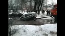 Помог