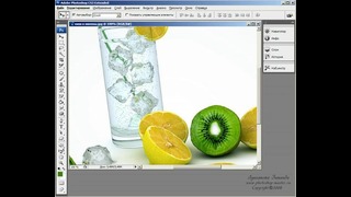 Photoshop CS3 Урок 20 – Вспомогательные инструменты