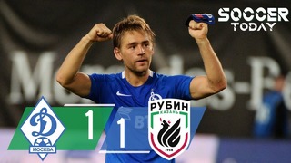 Динамо 1-1 Рубин Обзор матча HD | Российская Премьер-Лига 03.08.2018