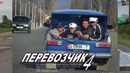 Eeoneguy # если бы вы оказались в неизвестной стране