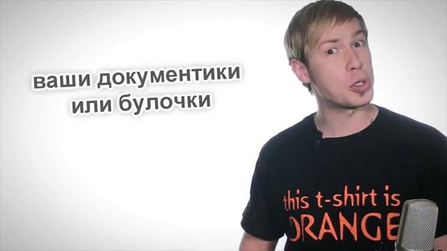 This is Хорошо 128. Армврестлинг (smile) [Armwrestling