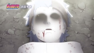 Урашики погибнет и лишиться своих глаз урашики ооцуцуки новый режим в аниме