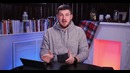 Непонятная посылка из даркнета