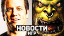 Главные новости игр | Warcraft 4 теперь реален — Microsoft купила Activision Blizzard