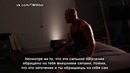 Раб Мозга.. ХВАТИТ