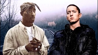 2Pac ft. Eminem – Don’t Cry