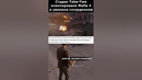 Take-Two ОФИЦИАЛЬНО АНОНСИРОВАЛА Mafia 4 #shorts #mafia #новости