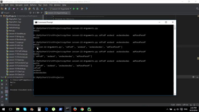 22.Python для Начинающих – Аргументы коммандной строки