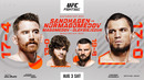 UFC on ABC 7: Кори Сэндхаген vs. Умар Нурмагомедов (ОСНОВНОЙ КАРД) 04.08.2024 | Sandhagen vs. Nurmagomedov