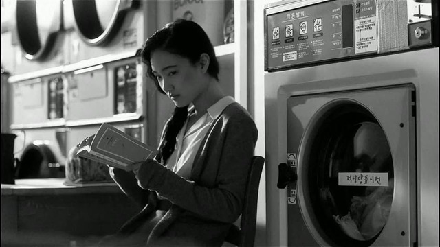 WAX – Coin Laundry Never Loved