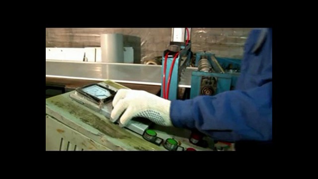 Компания «Cold Industry»