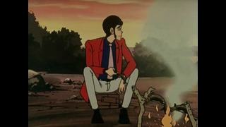 Люпен III [ТВ-2] – 137 серия (Осень 1977)