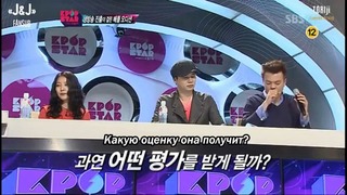 K-Pop Star, season 1 эпизод 11/2