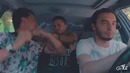 Когда твой друг расстался с девушкой