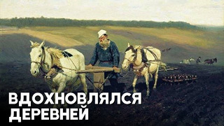 100-летию мастера пейзажа Ивана Варичева посвятили выставку в Санкт-Петербурге