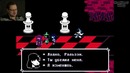 Kuplinov ►СТАРЫЙ ЗНАКОМЫЙ ► Deltarune #3