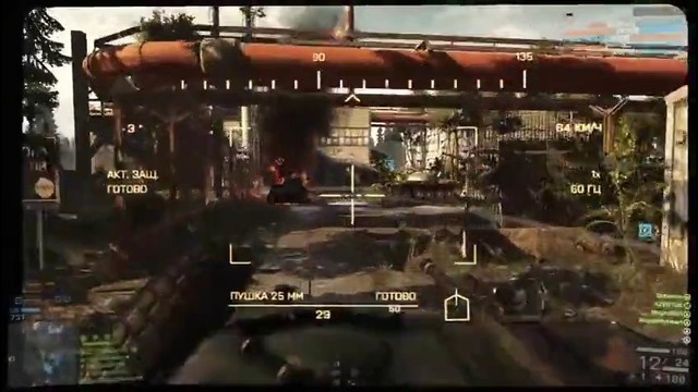Электрошок (Battlefield 4 Multiplayer)