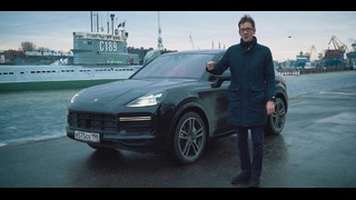 AcademeG. Валит прямо, боком, как угодно, всегда. Porsche Cayenne Turbo