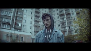 Макс Корж – Не выдумывай (новый клип, official)