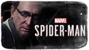 Олег Брейн – Лаборатория Отто Октавиуса ● Spider-Man #2