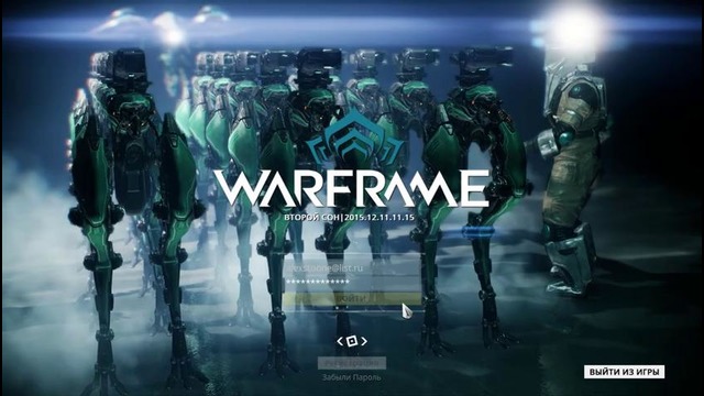 WARFRAME
