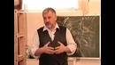 Мозги в унитазе (часть 2)