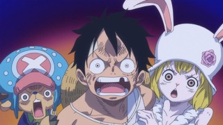 One Piece – 875 Серия