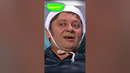 Отпуск в больнице?#уральскиепельмени #shorts #смех #юмор #смешноевидео
