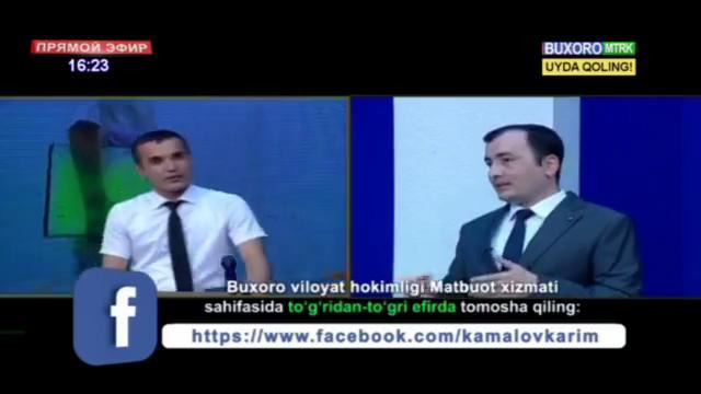 Aholini ro‘yxatga olish bo‘yicha