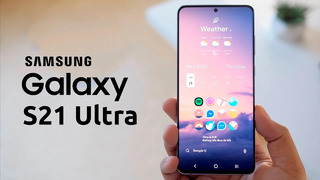 Samsung galaxy s21 ultra – нереальная мощь