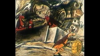 Таракан (1988) (Мультфильмы для взрослых)
