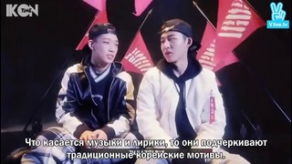 IKON – Anthem MV Behind the scenes (рус. суб.)