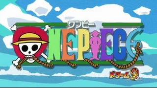 One Piece / Ван-Пис 579 (Shachiburi)
