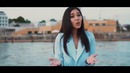 DJ Byke & Naza – Без Тебя