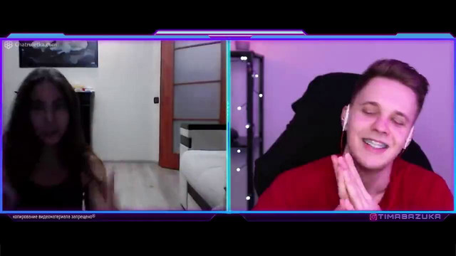 ВСТРЕТИЛ девушку с КРАСИВЫМИ глазами в Чатрулетке