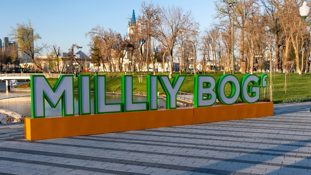 Обзор Milliy Bog’: как изменился Национальный парк в Ташкенте / Комсомольское озеро