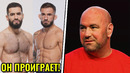 ВАУ! МУХАММАД НАИМОВ VS КААН ОФЛИ ОФИЦИАЛЬНО! РЕАКЦИЯ МАХАЧЕВ ЦАРУКЯН НЕ НАЗНАЧЕН! НУРУЛЛО АЛИЕВ