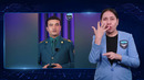 Farzandingiz internetda kim bilan gaplashayotganini bilasizmi