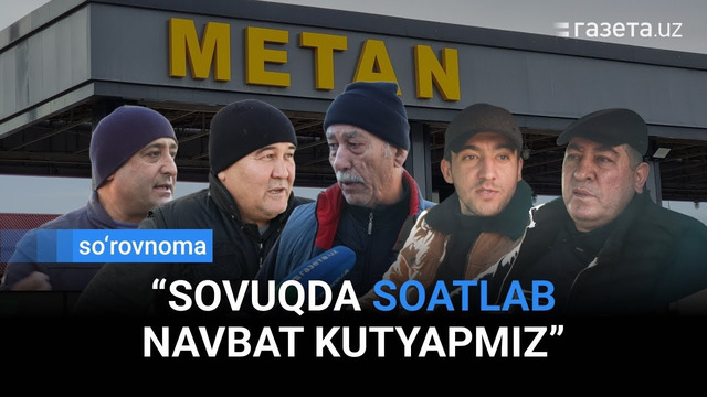 Toshkentdagi zapravkalarda turnaqator navbatlar — reportaj