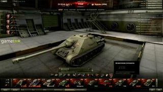 World of Tanks. Гайд по СУ-122-44. Часть 1