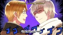 Hetalia World Twinkle 13/ Хеталия Мировое сияние 13