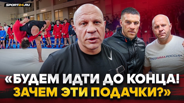 ОТКРОВЕННЫЙ ЕМЕЛЬЯНЕНКО: Совет НУРМАГОМЕДОВУ, правда о КОНФЛИКТЕ из-за книги, лучший тяж России