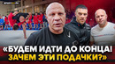 ОТКРОВЕННЫЙ ЕМЕЛЬЯНЕНКО: Совет НУРМАГОМЕДОВУ, правда о КОНФЛИКТЕ из-за книги, лучший тяж России