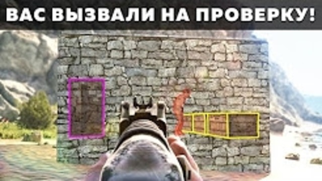 Rust – Меня проверяют на читы. Рейд подвала. Месть руфкемперу
