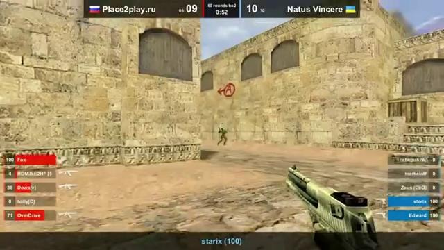 CS – Na`Vi vs P2P (Map 2)