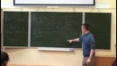 Computer Science Center – Языки программирования и компиляторы, лекция 2